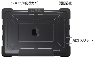 UAG MacBook Pro 13インチ用ケース PLASMA | PCアクセサリー | 販売