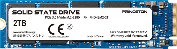 EPHD-ISM2 | SSD | ドライブ・ストレージ関連 | 製品案内 | 株式会社 